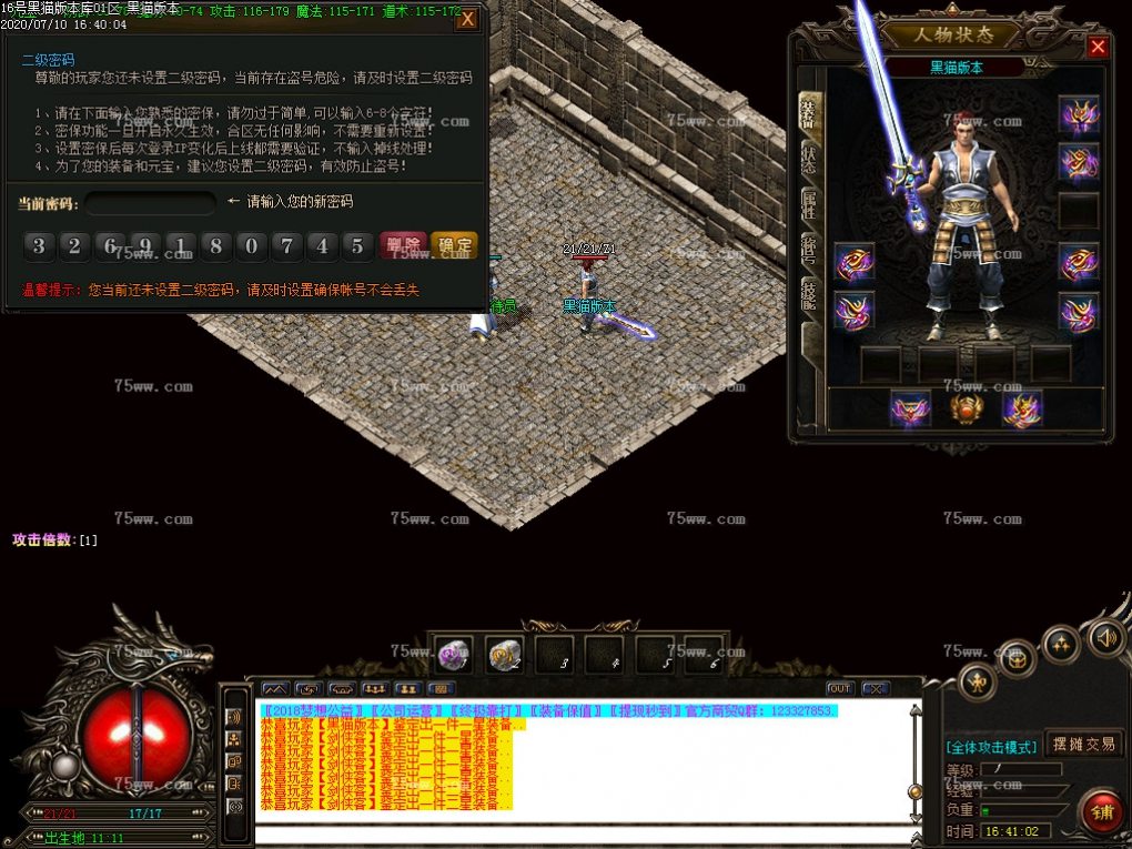 Images04.BMP