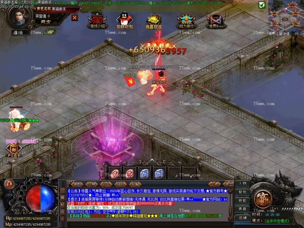 Images57.BMP