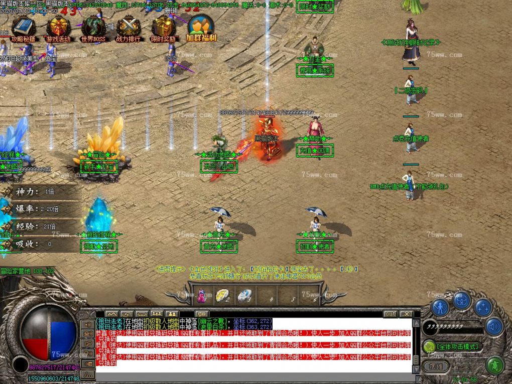 Images05.BMP