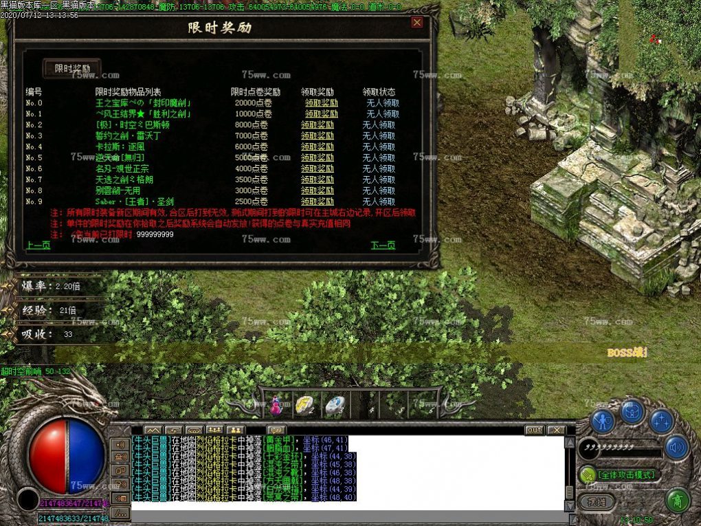 Images49.BMP