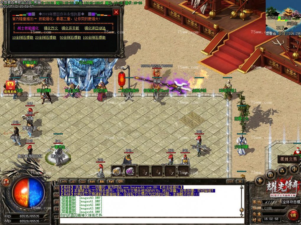 Images45.BMP