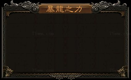 01599.PNG
