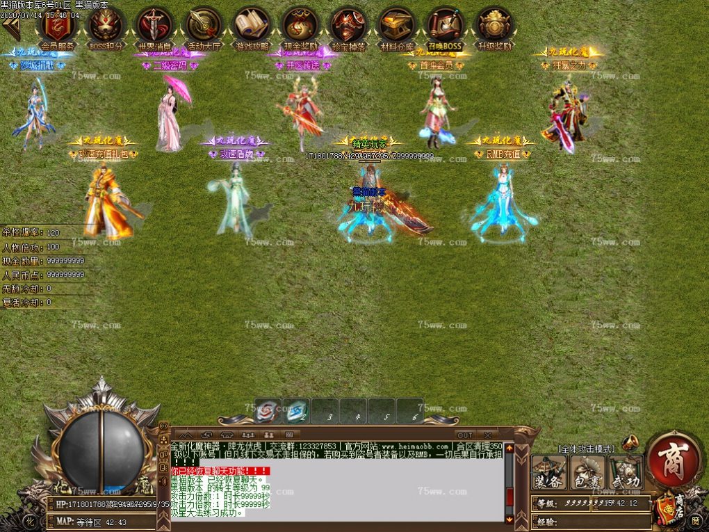 Images05.BMP