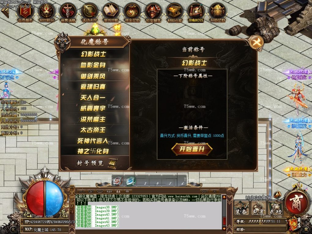Images44.BMP