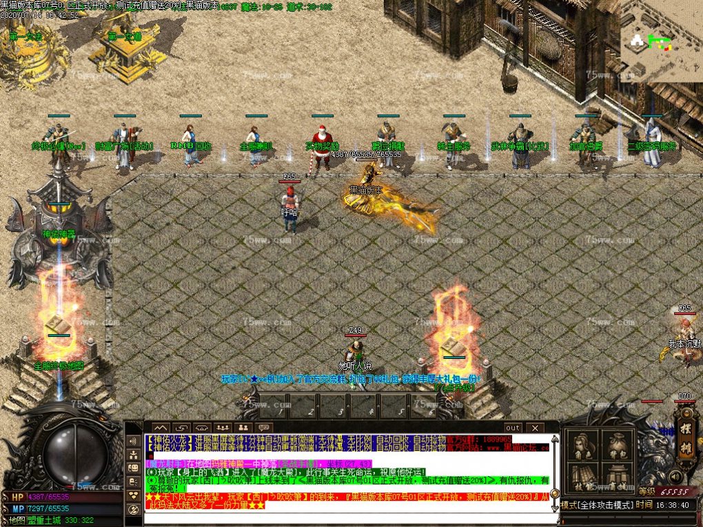 Images10.BMP