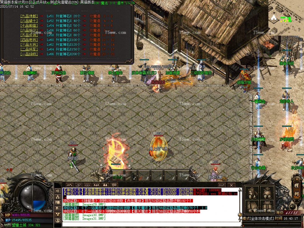 Images32.BMP