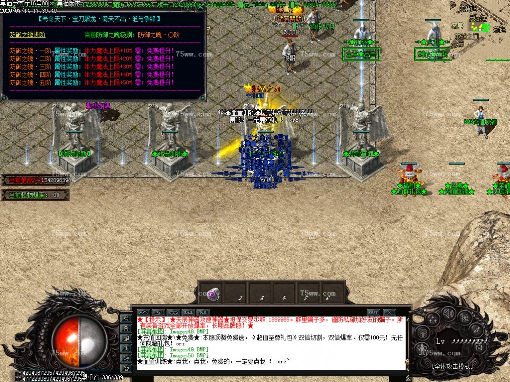 Images51.BMP