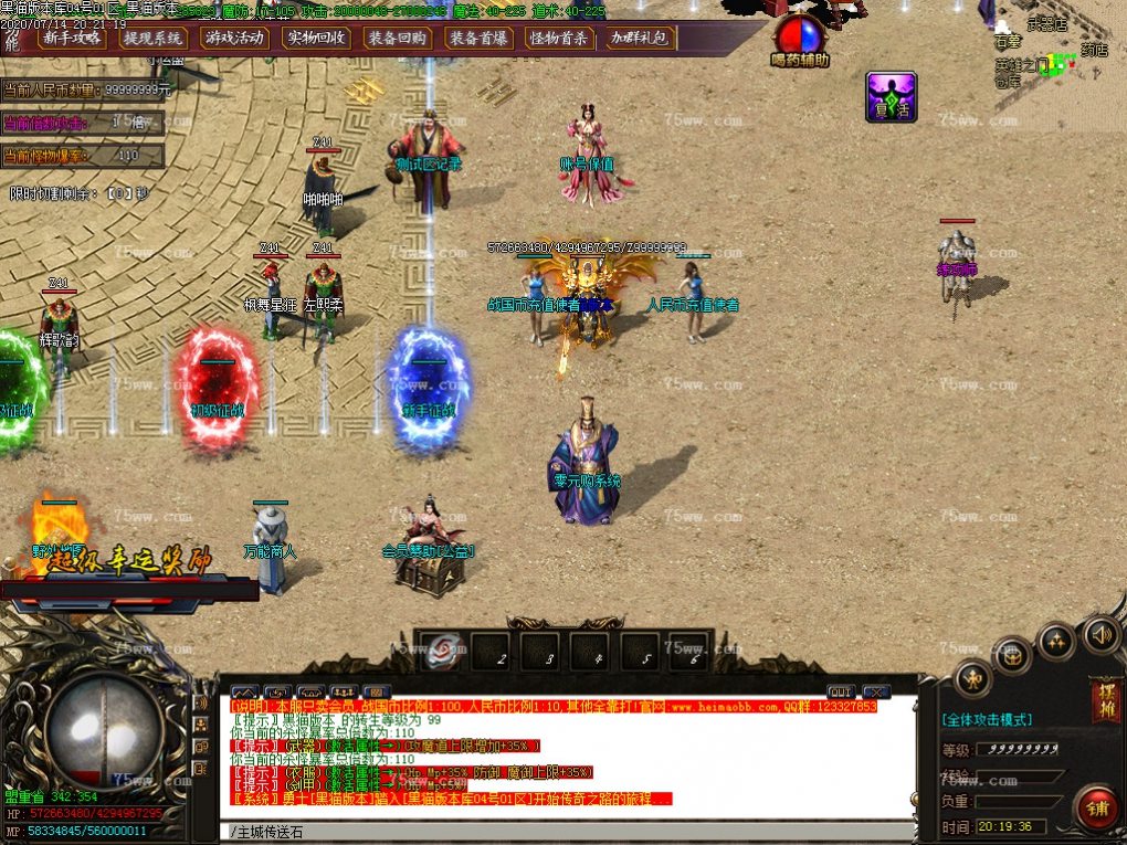 Images05.BMP