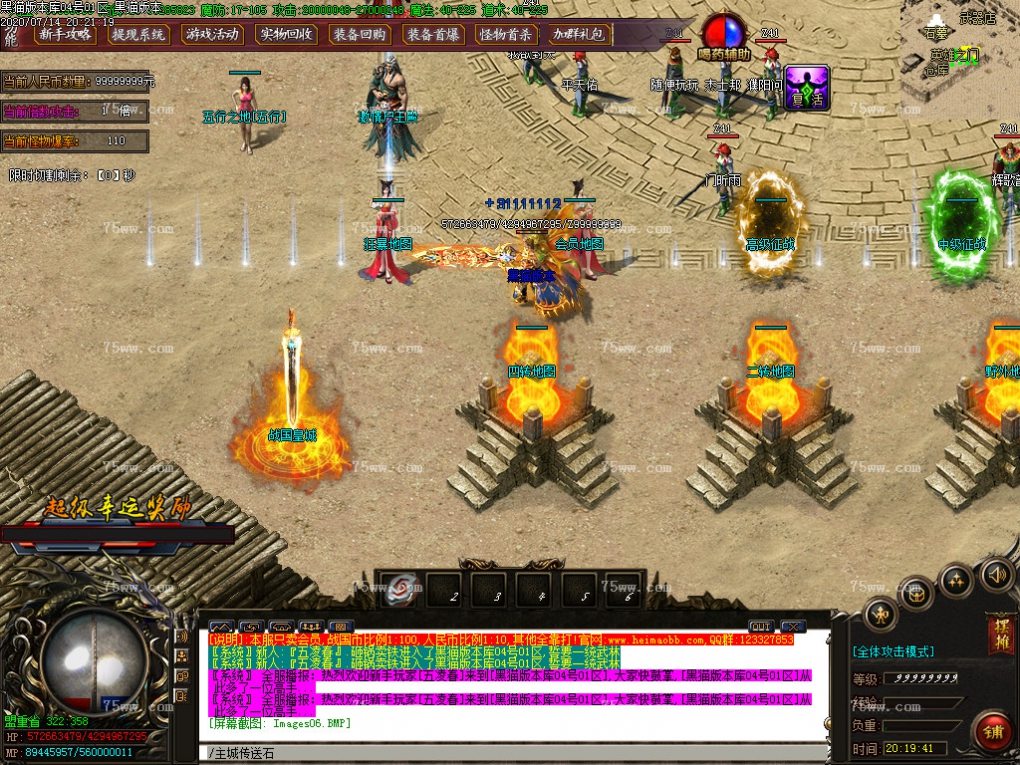 Images07.BMP