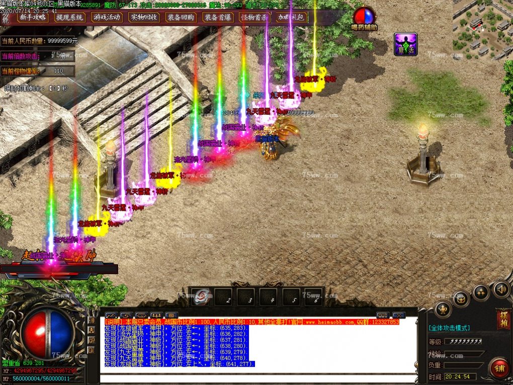 Images56.BMP