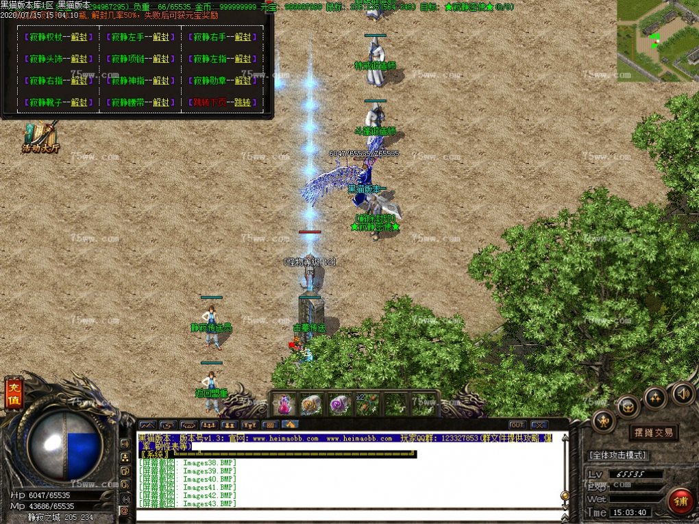 Images46.BMP