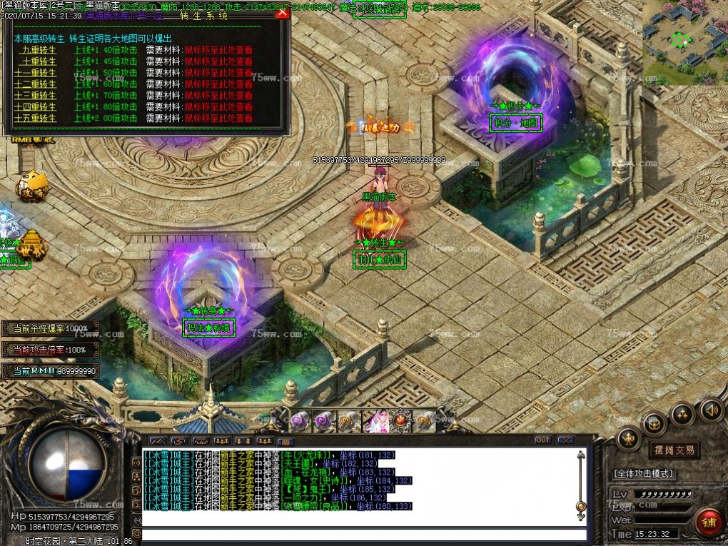 Images35.BMP