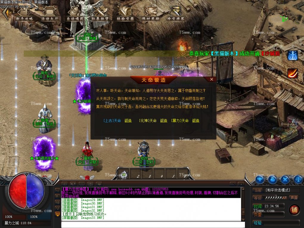Images34.BMP