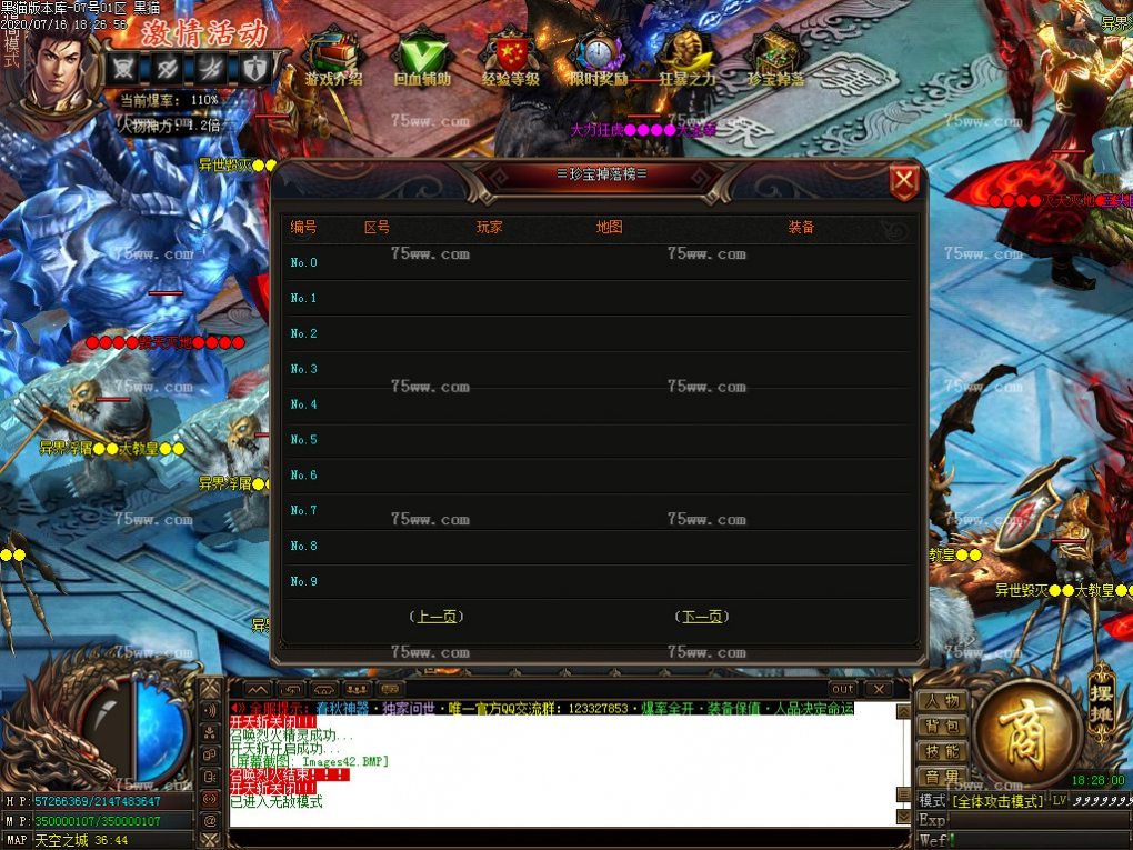 Images43.BMP
