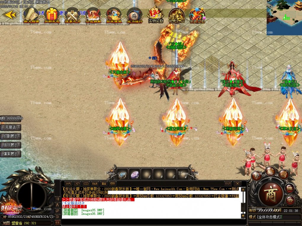 Images07.BMP