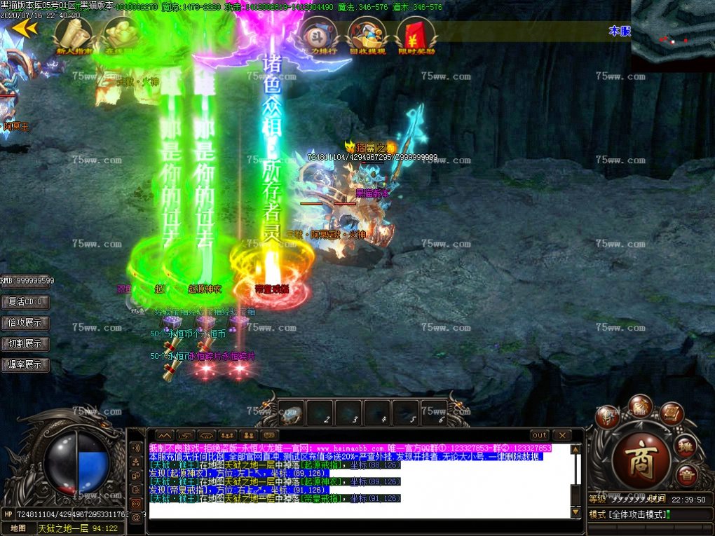 Images57.BMP