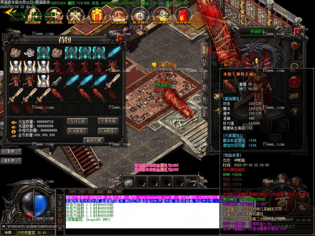 Images63.BMP