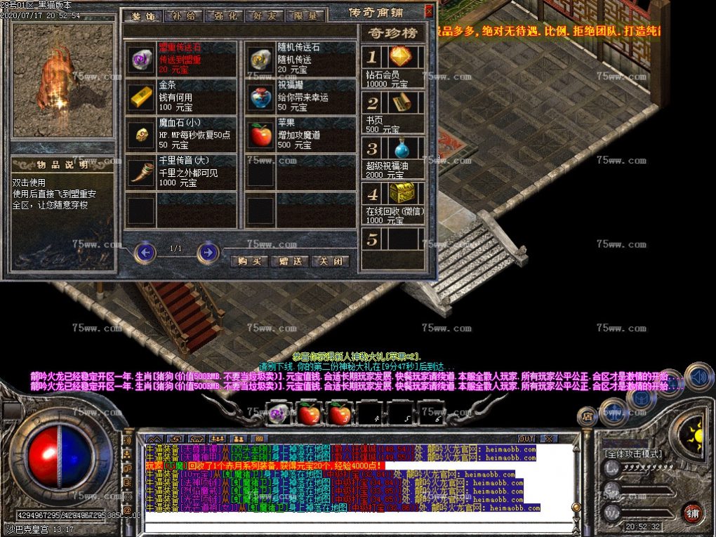 Images44.BMP
