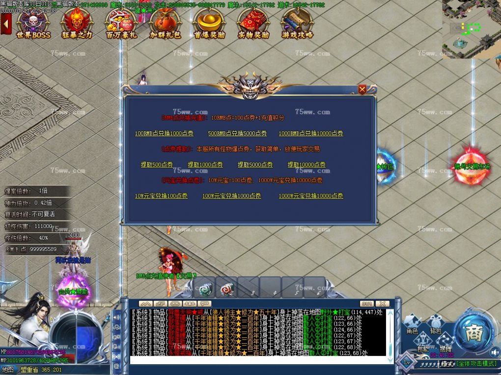 Images38.BMP