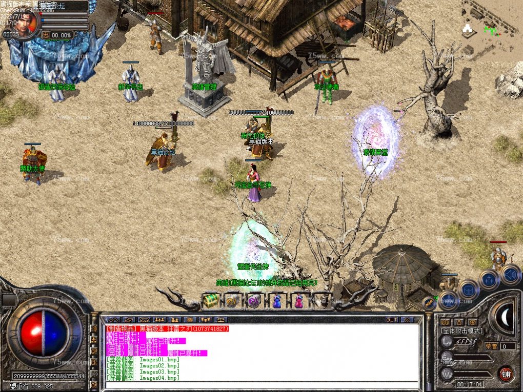 Images05.bmp