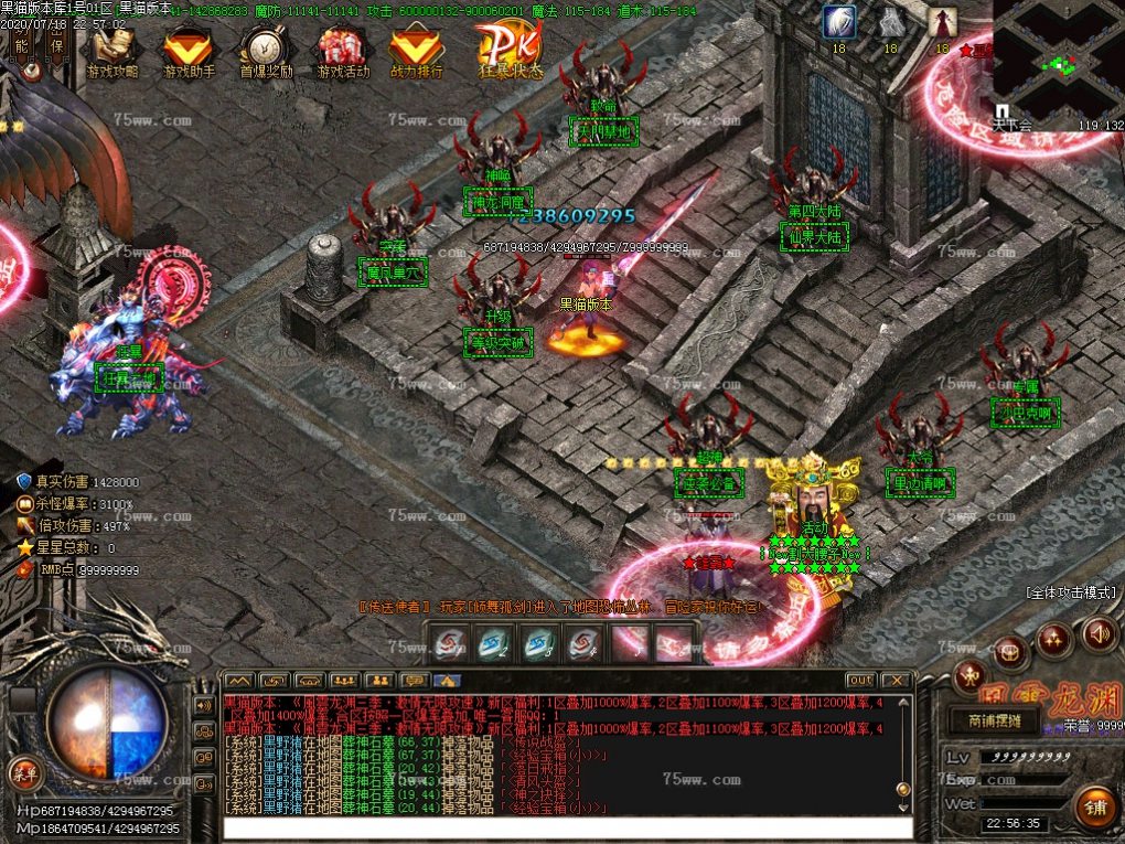 Images17.BMP