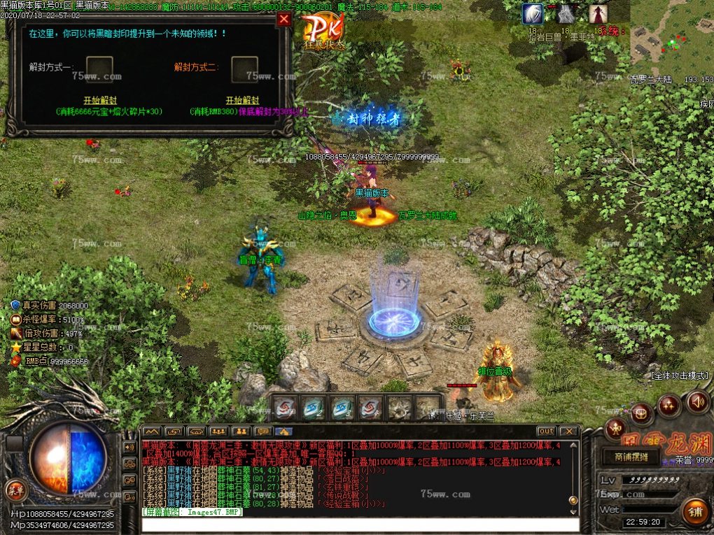 Images48.BMP