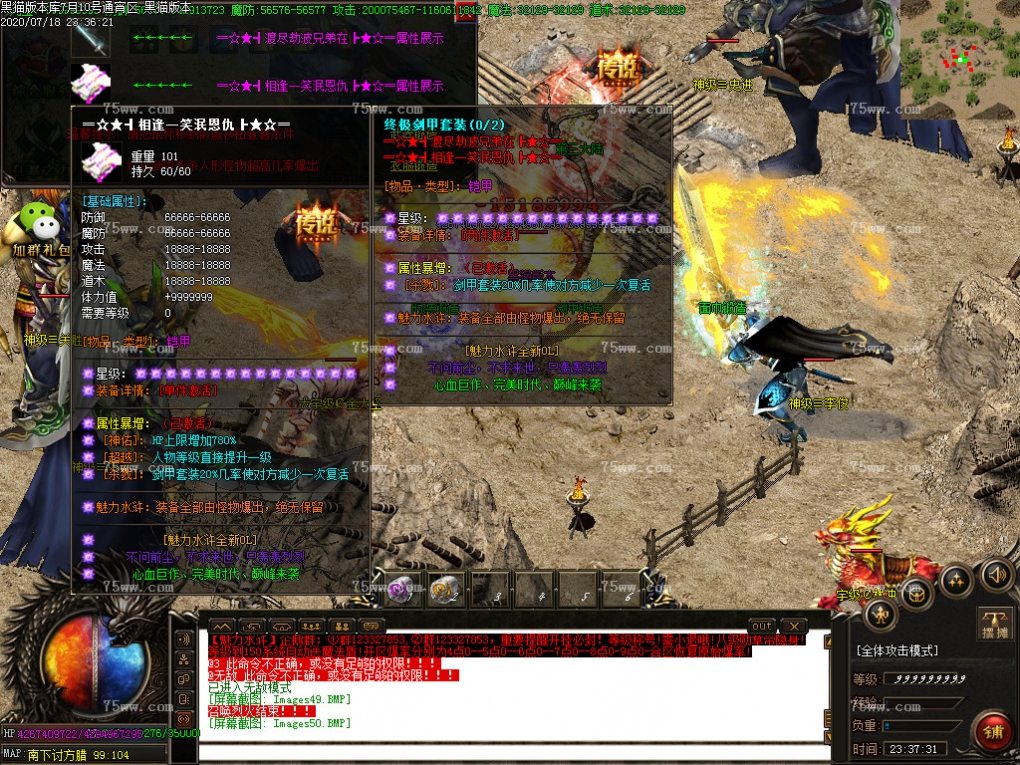 Images51.BMP