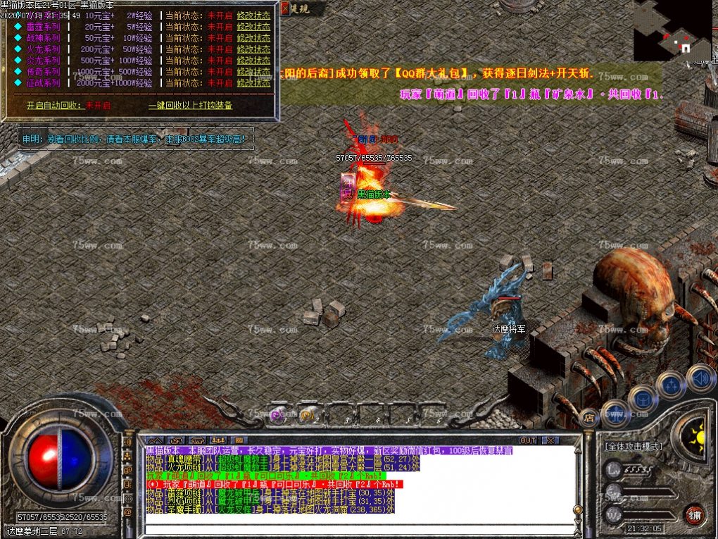 Images35.BMP