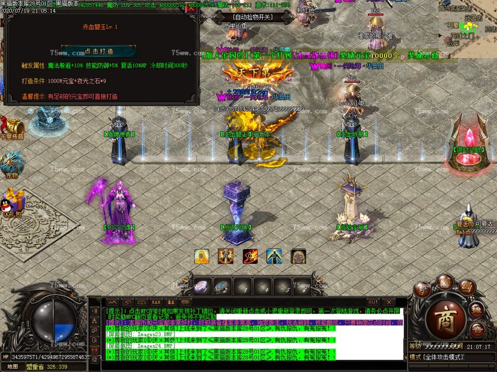 Images25.BMP