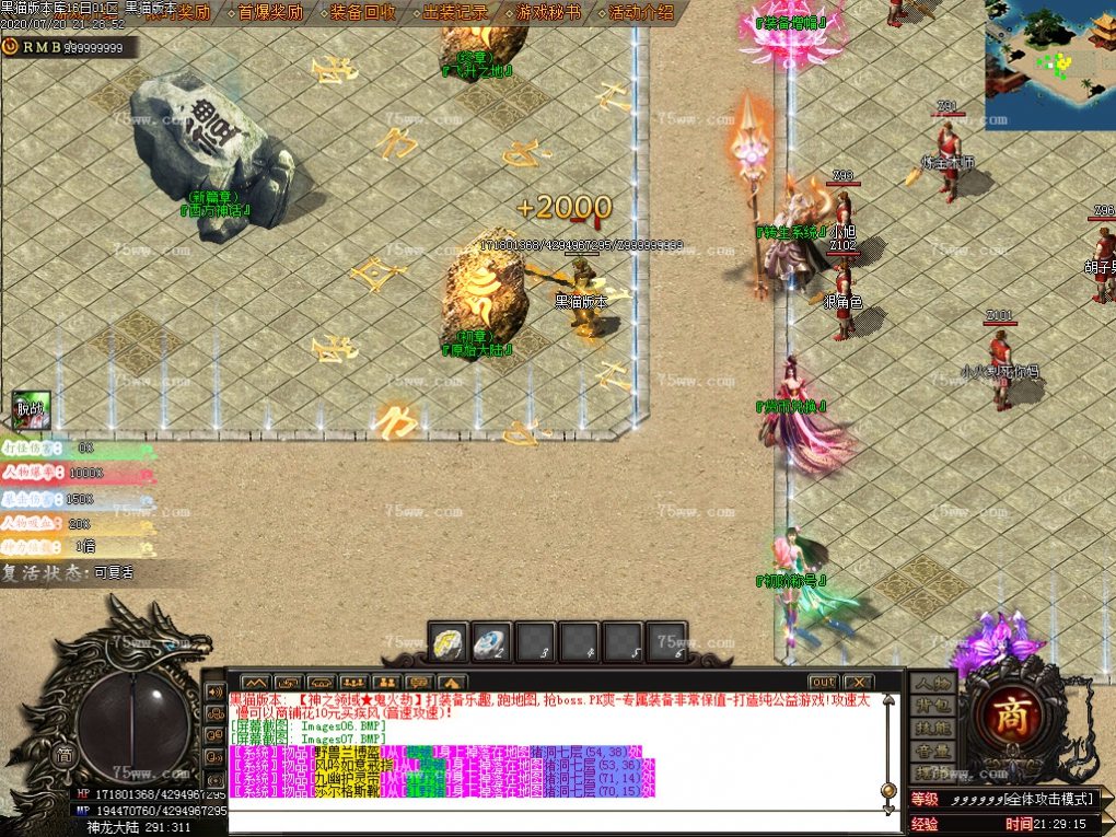 Images08.BMP