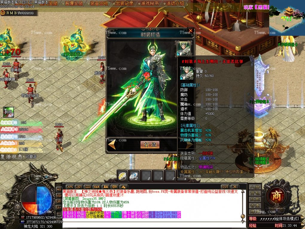Images36.BMP
