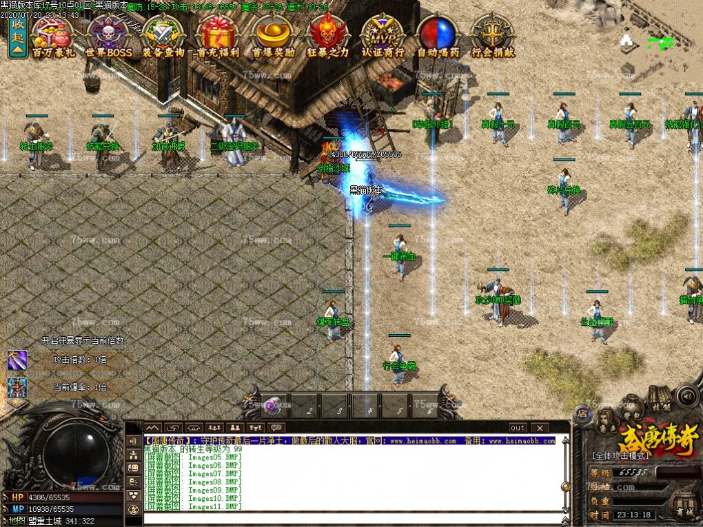 Images12.BMP