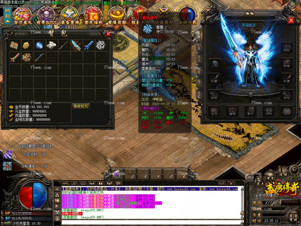 Images60.BMP
