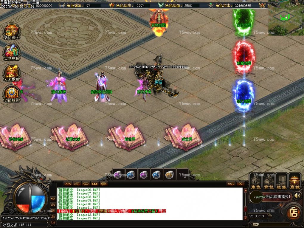 Images14.BMP