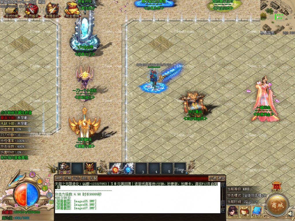 Images08.BMP