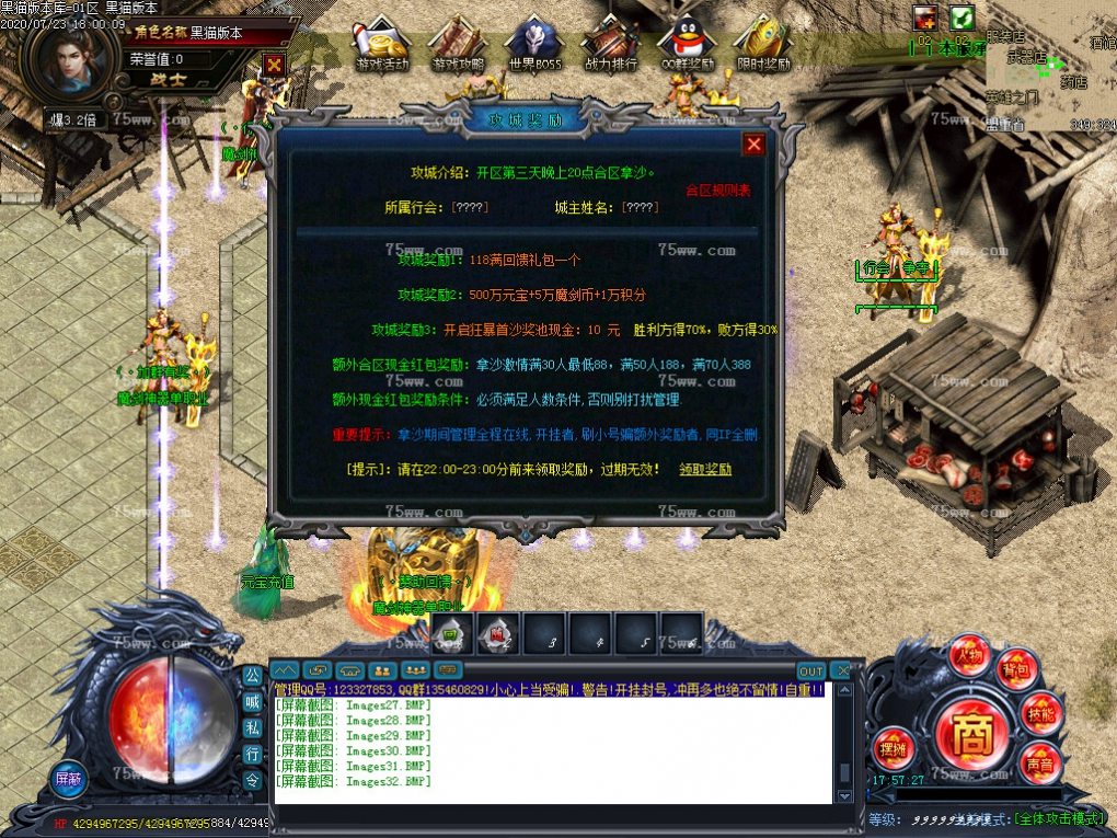 Images33.BMP