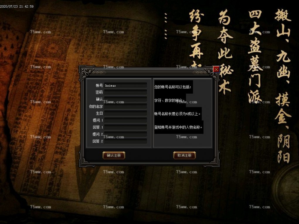 Images00.BMP