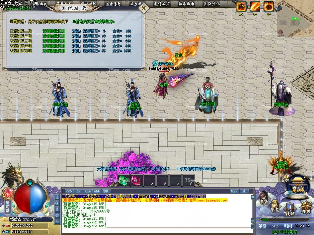 Images24.BMP