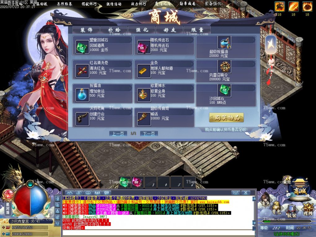 Images43.BMP