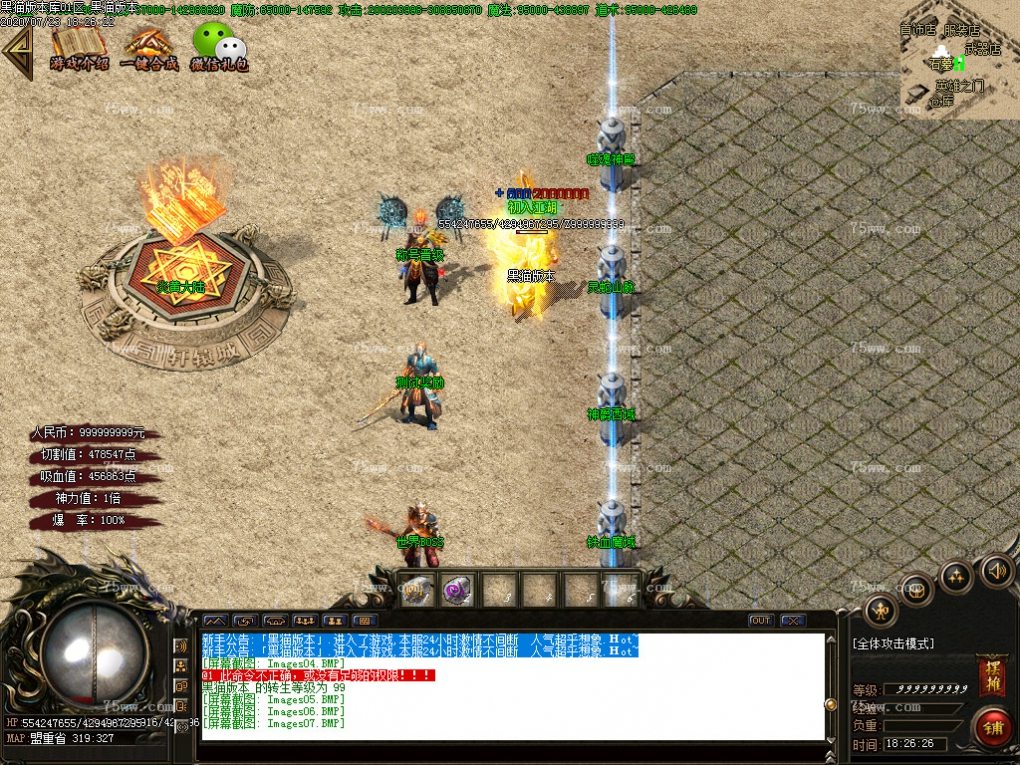 Images08.BMP