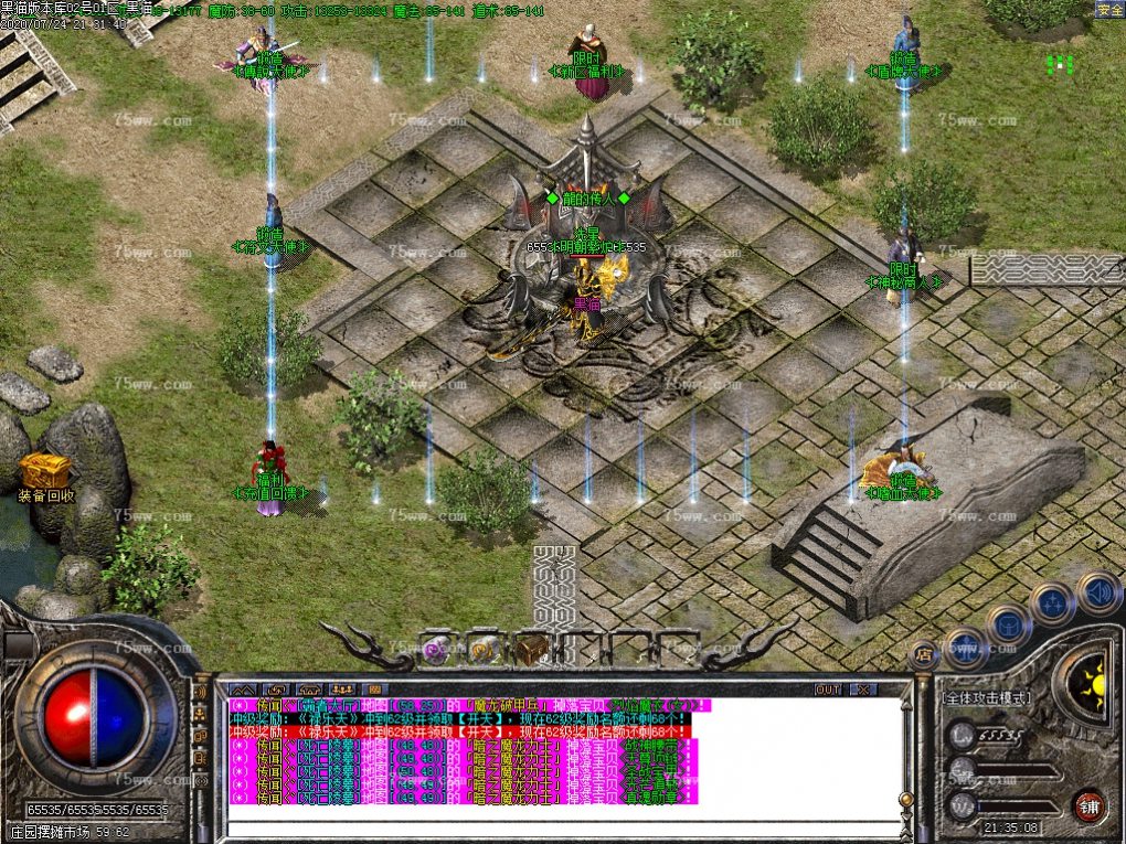 Images17.BMP