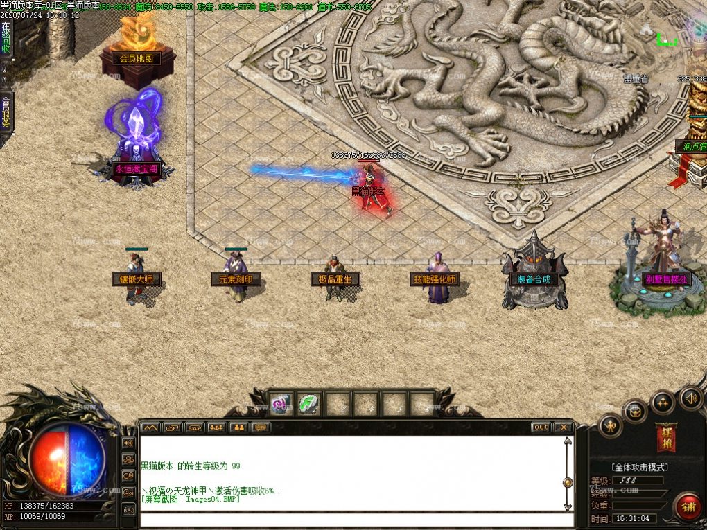 Images05.BMP