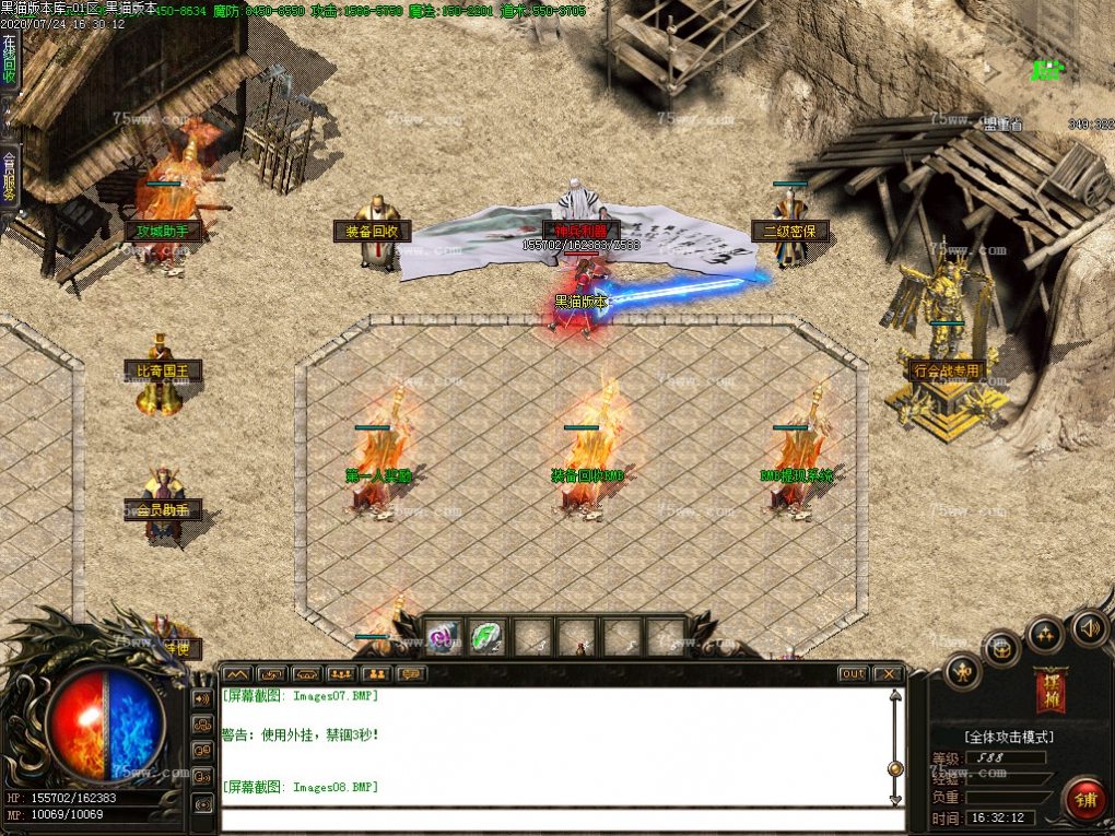 Images09.BMP