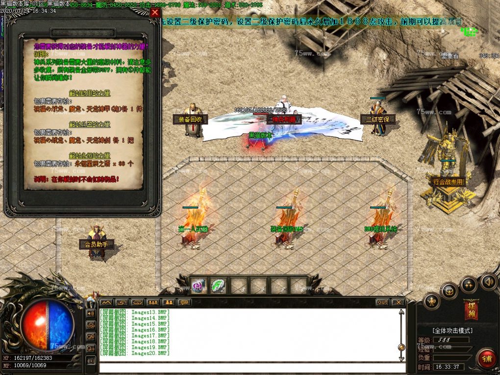 Images21.BMP