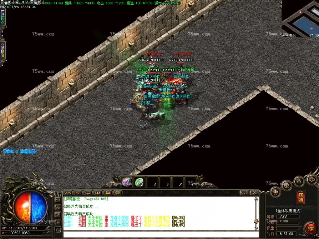 Images34.BMP