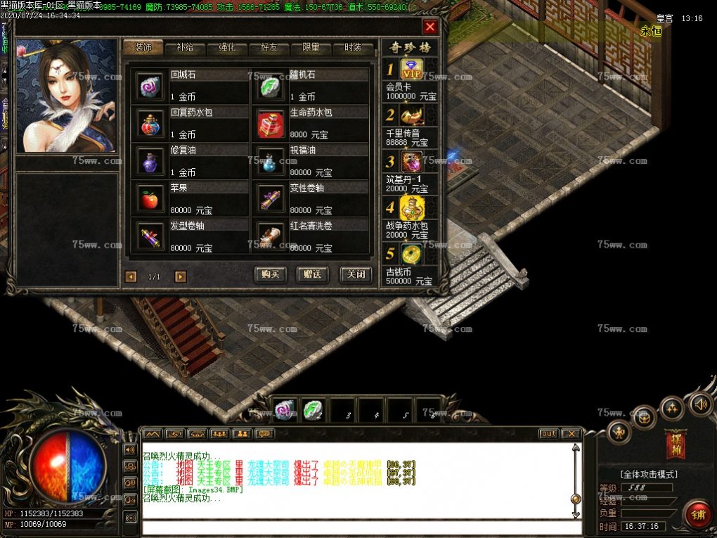Images35.BMP