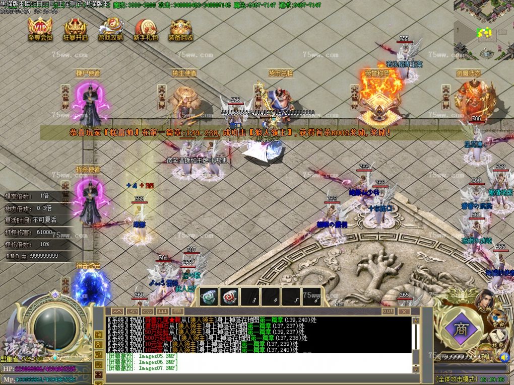 Images08.BMP