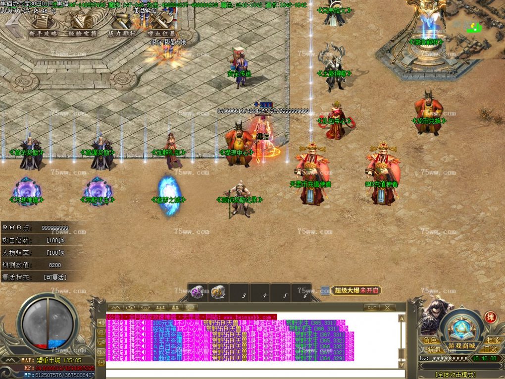 Images05.BMP
