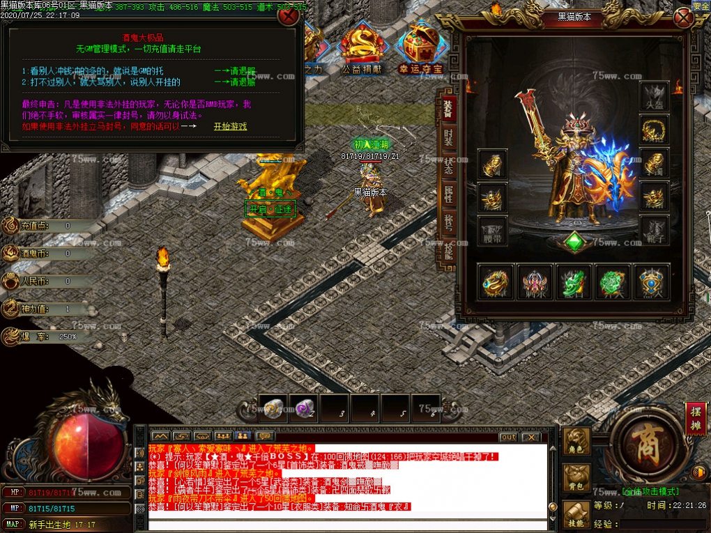 Images04.BMP