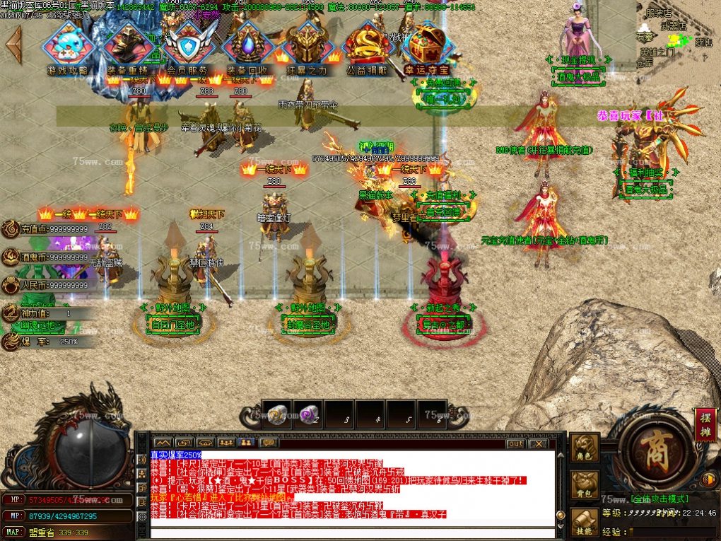 Images05.BMP